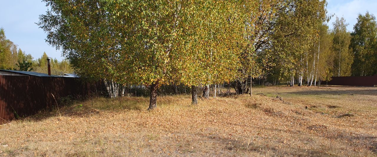 офис городской округ Орехово-Зуевский д Дровосеки фото 1