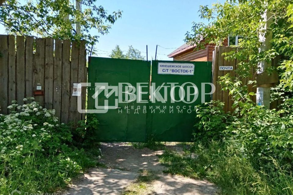 земля г Кострома городской округ Кострома, СНТ Восток фото 3