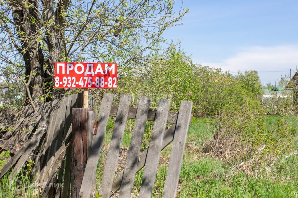 земля г Тобольск СО Родничок-2, городской округ Тобольск фото 10