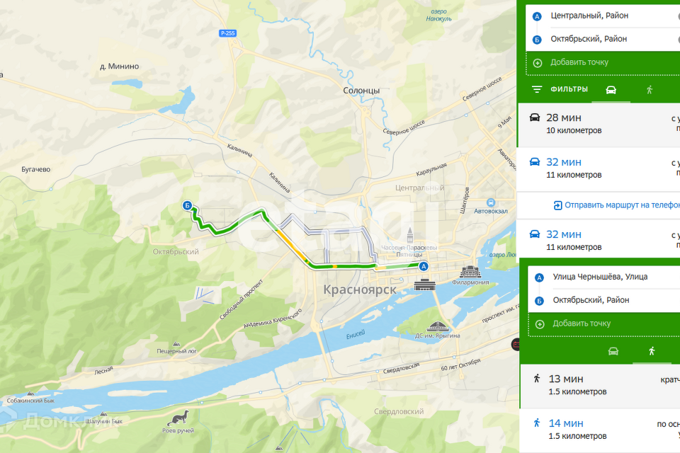 дом г Красноярск р-н Октябрьский городской округ Красноярск, Октябрьский фото 2