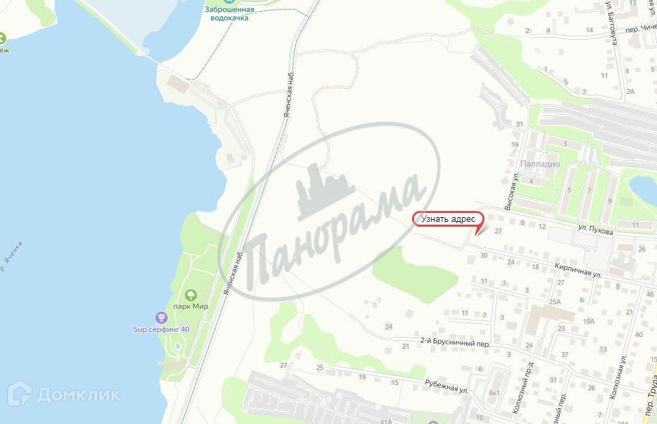 земля г Калуга ул Кирпичная 27 Калуга городской округ фото 8