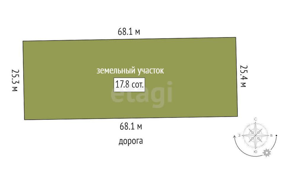 земля р-н Усть-Абаканский с Калинино Калинино-1 фото 8