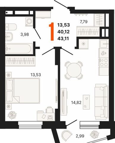 квартира р-н Кировский ул Владимира Высоцкого 7/1 фото