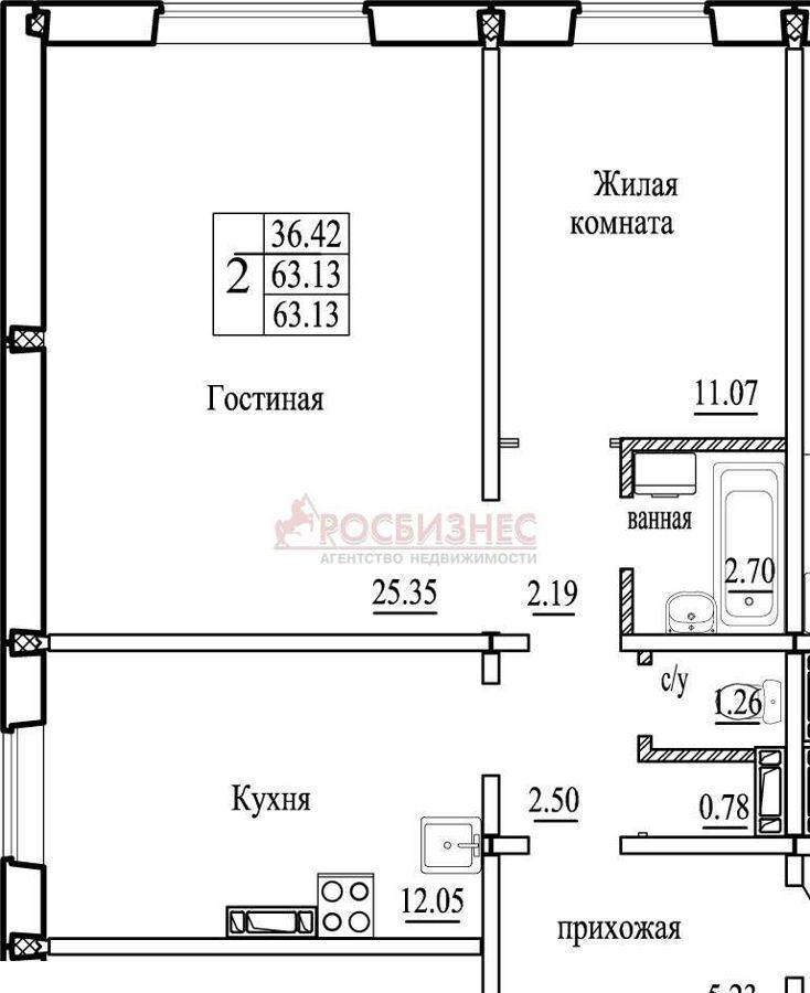 квартира г Новосибирск р-н Октябрьский Золотая Нива ул В.Высоцкого 143/5 Плющихинский фото 1