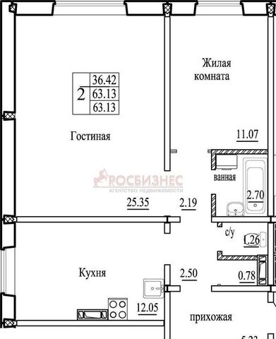 Золотая Нива ул В.Высоцкого 143/5 Плющихинский фото