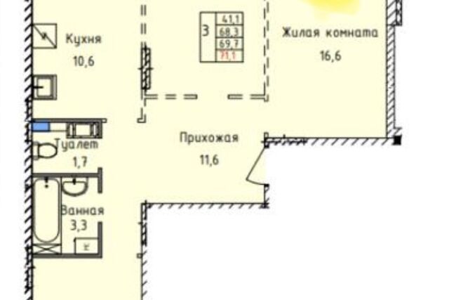 б-р Тенистый 9 ЖК «Императорские Мытищи» Мытищи городской округ фото