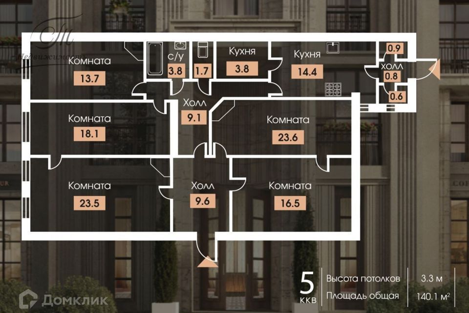 квартира г Санкт-Петербург Пески ул 8-я Советская 21 Центральный фото 4