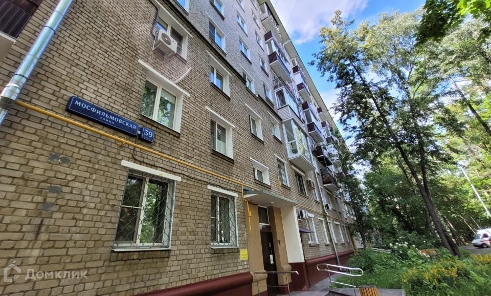 квартира г Москва ул Мосфильмовская 39/1 Западный административный округ фото 1