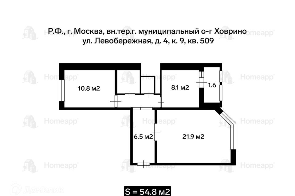 квартира г Москва ул Левобережная 4/9 Северный административный округ фото 2