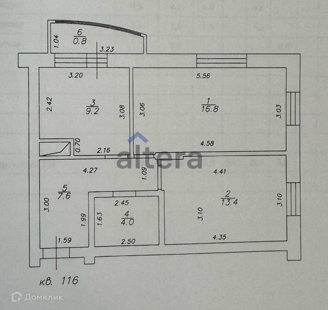 квартира г Казань р-н Советский ул Космонавтов 61в Казань городской округ фото 7