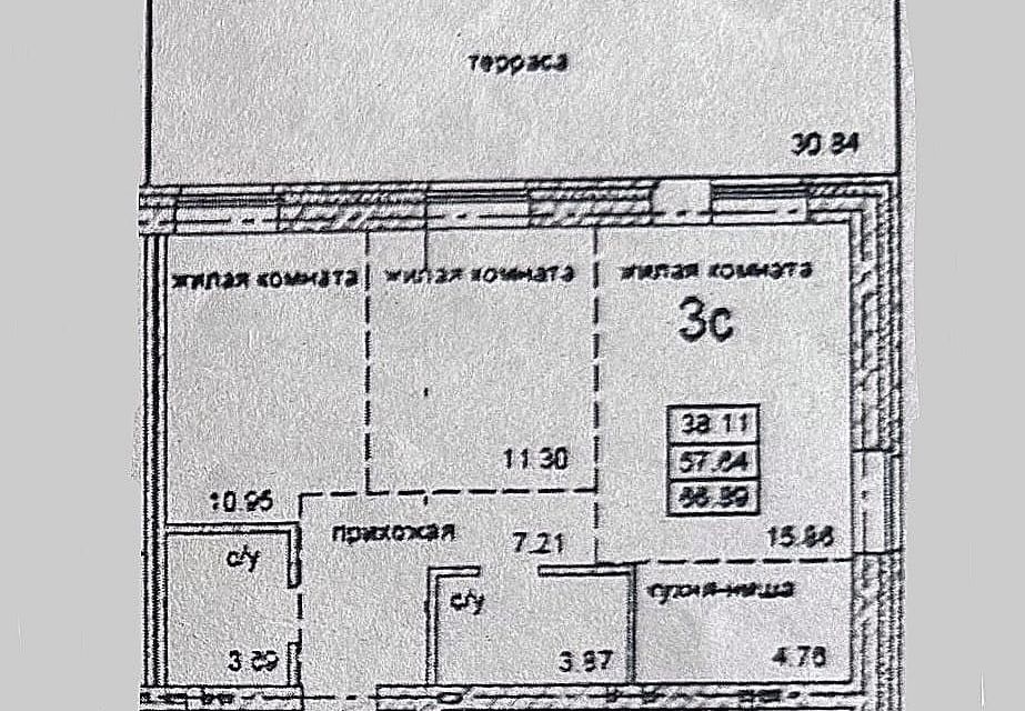 квартира рп Кольцово ул Кольцевая 7 ЖК «Ботаника» рп. Кольцово городской округ фото 2