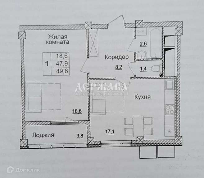 квартира г Старый Оскол 11а, Старооскольский городской округ фото 6