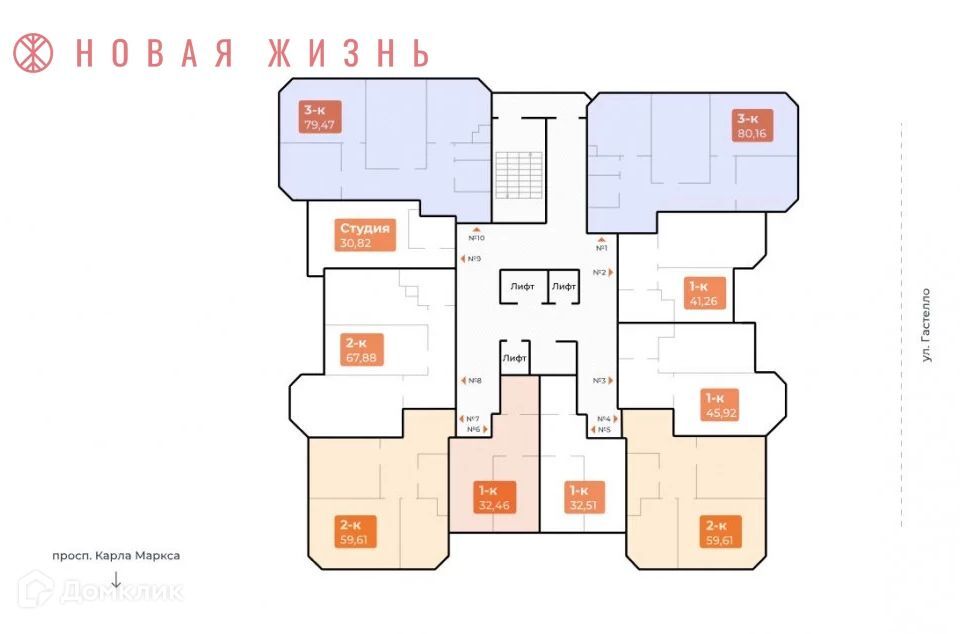 квартира г Самара р-н Октябрьский ул Санфировой 101 ЖК Капитал городской округ Самара фото 7