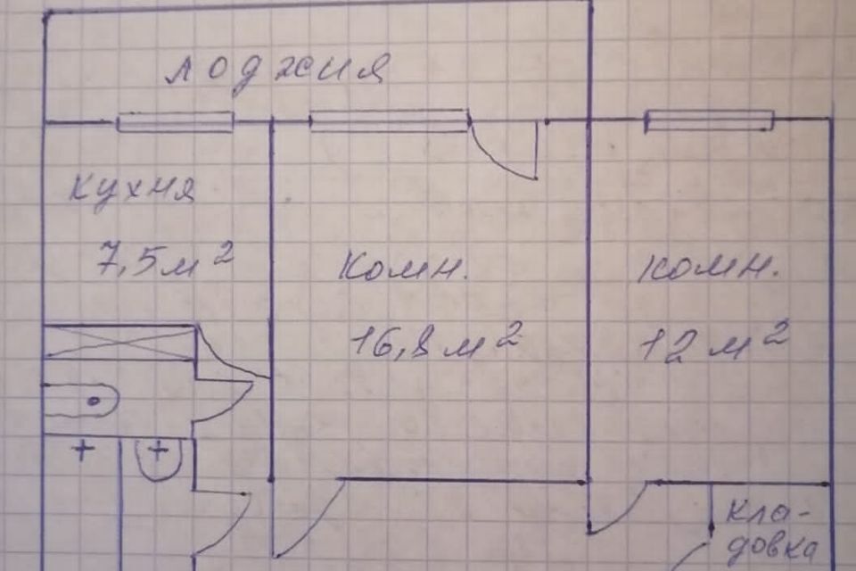 квартира г Владивосток р-н Первореченский ул Сельская 5 Владивостокский городской округ фото 5