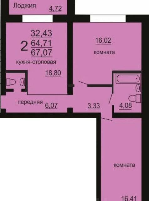 квартира г Челябинск р-н Курчатовский Парковый микрорайон «49-Б» городской округ Челябинск, Мусы Джалиля, 14 фото 2