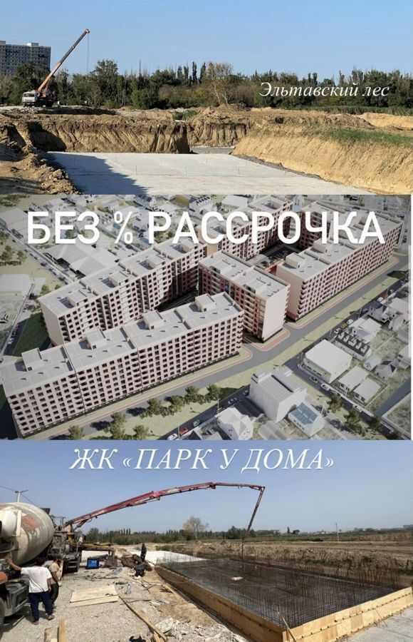 квартира г Махачкала р-н Кировский Благородная ул., 17 фото 11