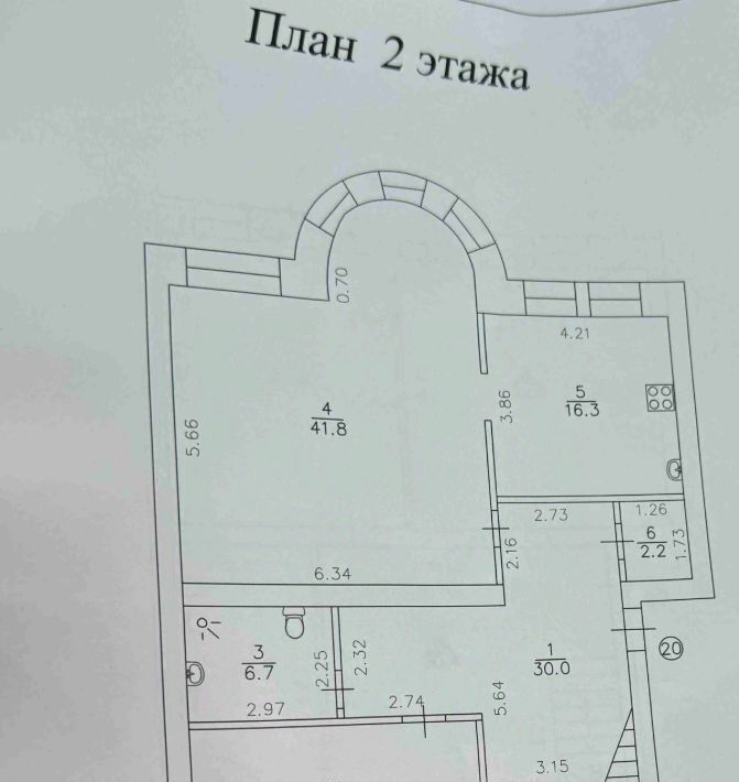 квартира г Самара р-н Промышленный ул Солнечная 71/1 фото 2