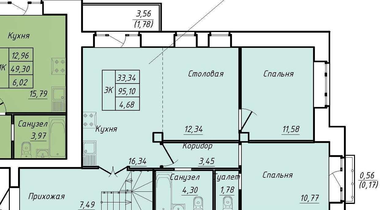 квартира г Вологда Заречье ул Образцова 16а ЖД «Консул» фото 36