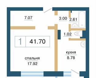 р-н Советский ул. Ольховая/Светлова, жилмас «Нанжуль-Солнечный» фото