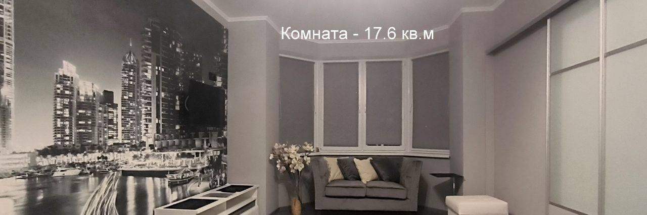 квартира р-н Зеленоградский г Зеленоградск ул Московская 68 ЖК «Куршский» фото 1