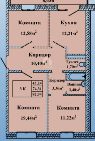 р-н Железнодорожный ул Антонова 5 Восточный фото