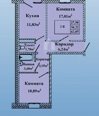 квартира г Улан-Удэ р-н Железнодорожный ул Антонова 5 Восточный фото 1