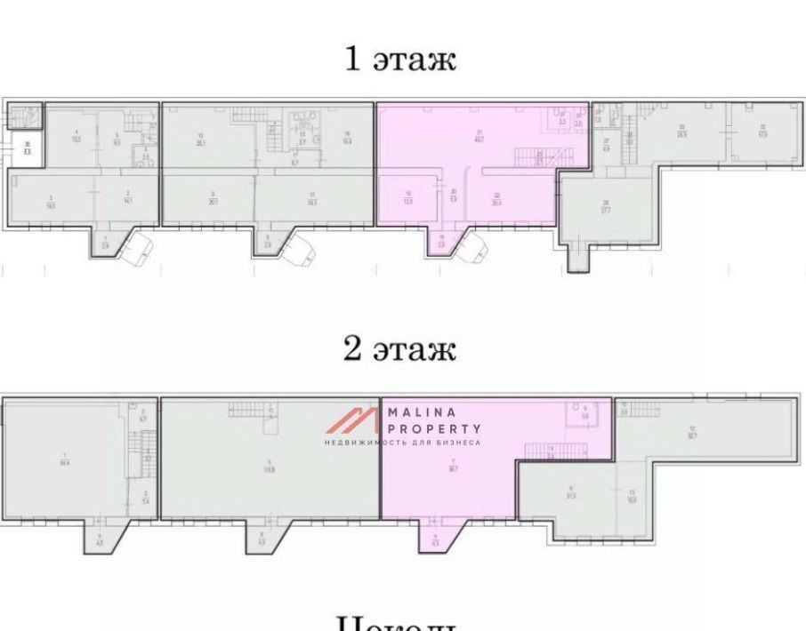 офис г Москва метро Новослободская ул Новослободская 31с/2 муниципальный округ Тверской фото 14