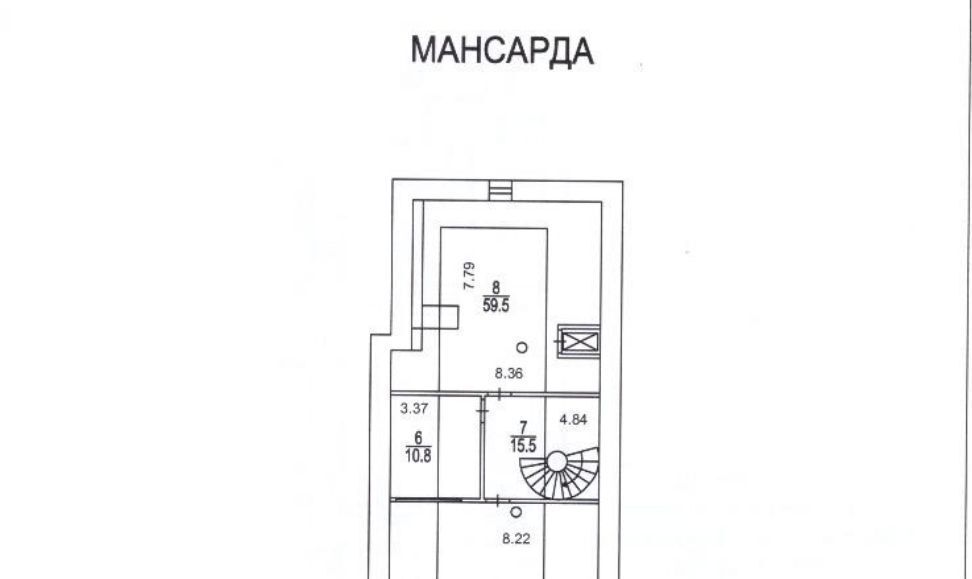 офис г Москва метро Охотный Ряд пер Газетный 9с/11 муниципальный округ Пресненский фото 31