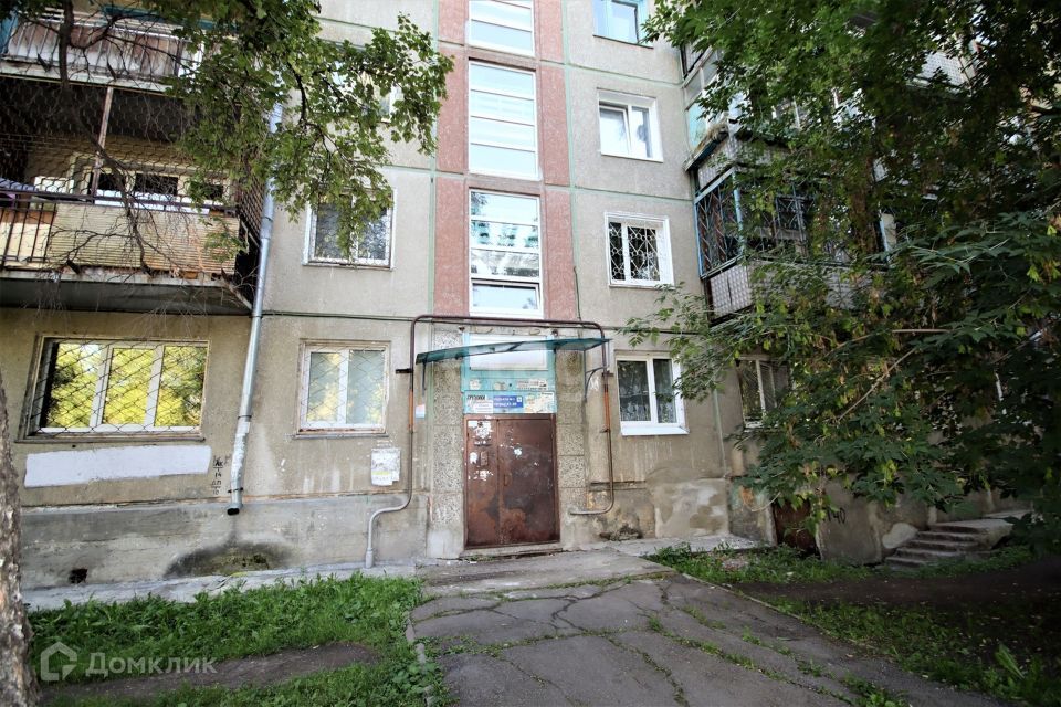 квартира г Ангарск 91, Ангарский городской округ фото 8