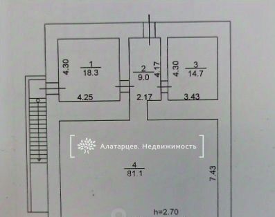 свободного назначения г Томск р-н Советский пр-кт Фрунзе 14а фото 24