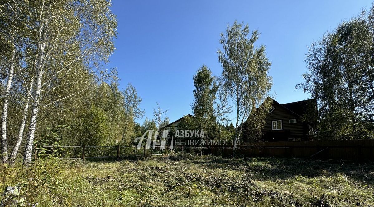 земля городской округ Одинцовский д Супонево фото 1