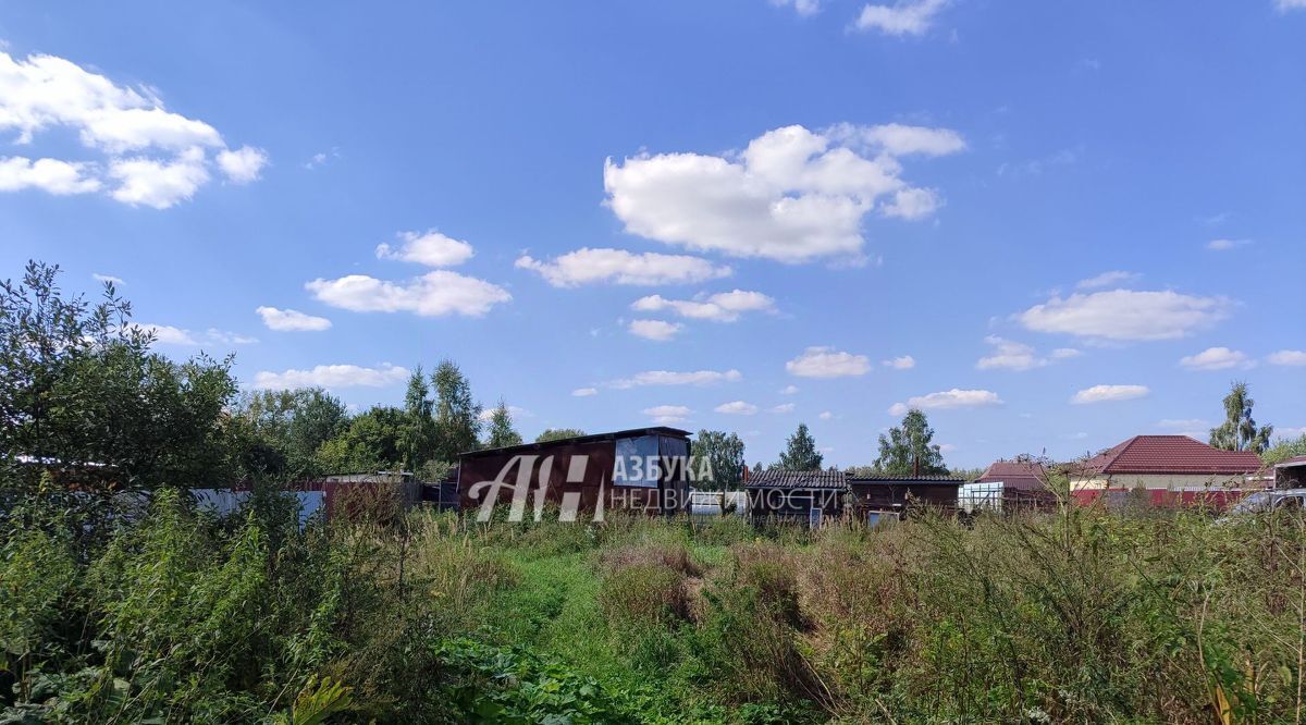 земля городской округ Одинцовский д Крутицы фото 6