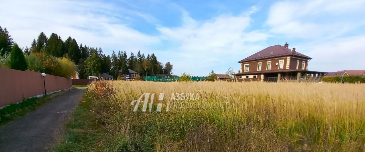 земля городской округ Истра д Малое Ушаково тер ДПК Экопарк Ушаково 137 фото 6