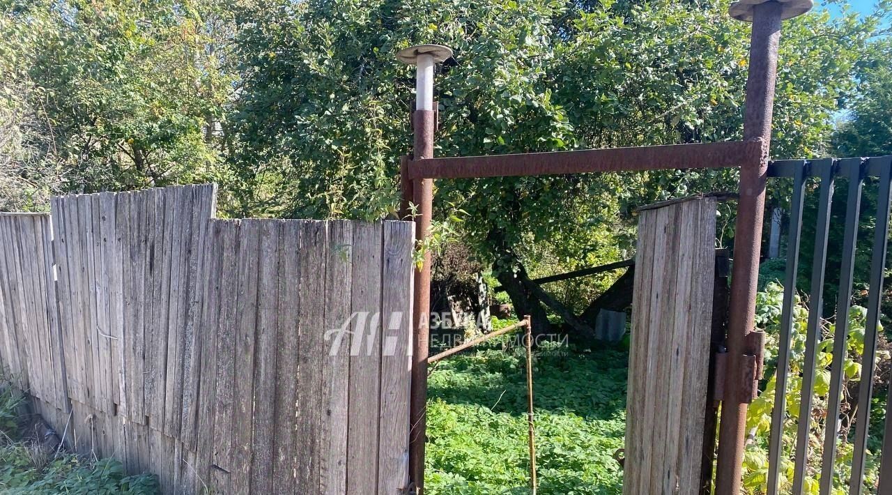 земля городской округ Красногорск п Нахабино Нахабино, ул. 1-я Заречная фото 14