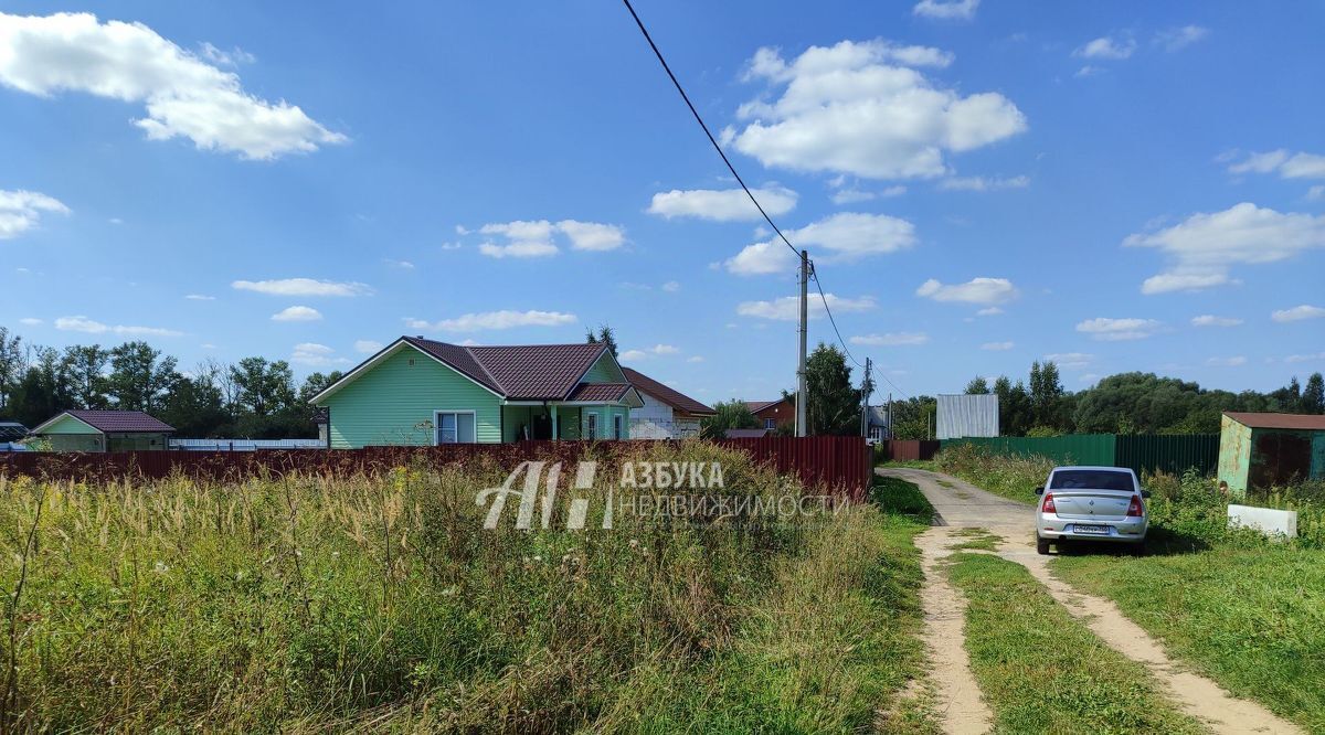 земля городской округ Одинцовский д Крутицы фото 16