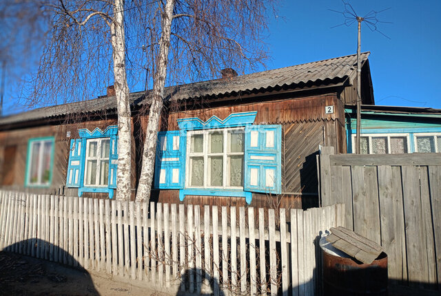 квартира городское поселение Усть-Баргузин фото