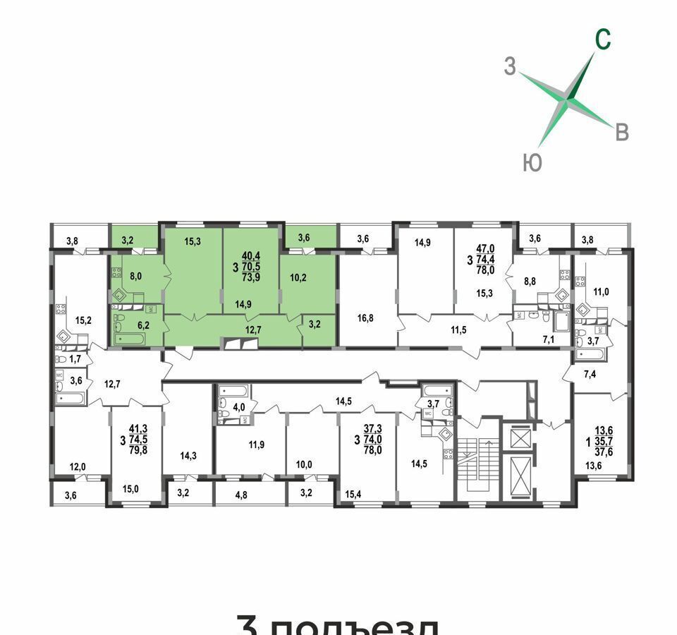 квартира г Владимир р-н Октябрьский б-р Сталинградский 7 фото 6