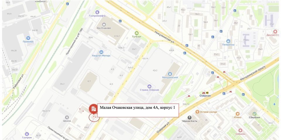 машиноместо г Москва метро Озерная Мичуринский парк 2/4 муниципальный округ Очаково-Матвеевское фото 9