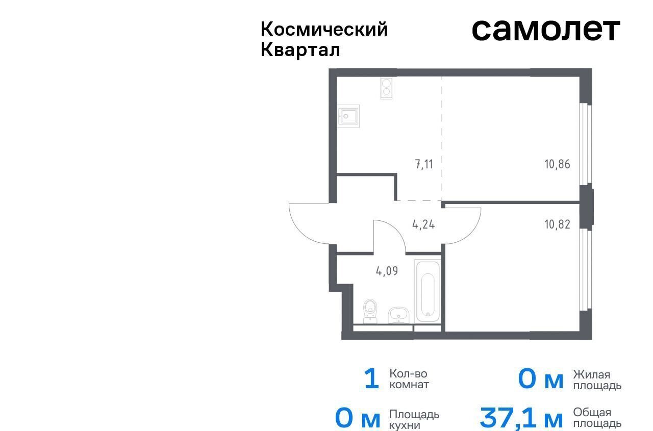 квартира г Королев ул Тихонравова 1 Юбилейный фото 1