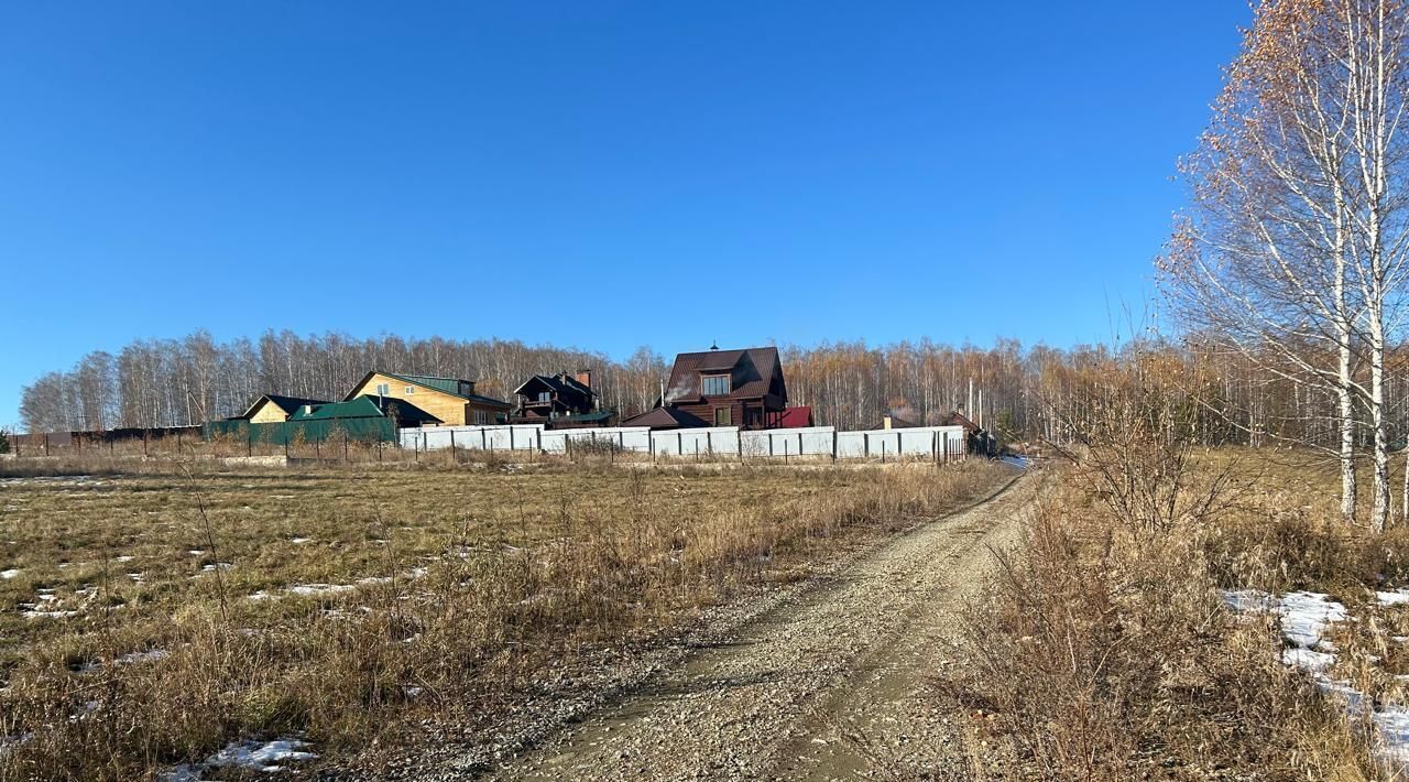 земля г Кыштым снт Теренкуль Карабашский городской округ фото 2