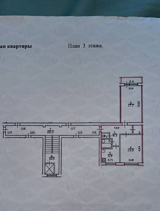 квартира г Санкт-Петербург метро Пионерская б-р Серебристый 9к/1 округ Комендантский аэродром фото 16