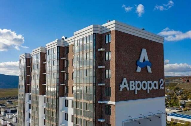 ш Мысхакское 59 ЖК «Аврора 2» фото