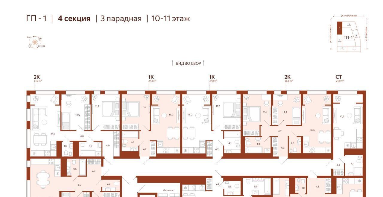 квартира г Тюмень р-н Ленинский ЖК «‎Новатор» Ленинский административный округ фото 3