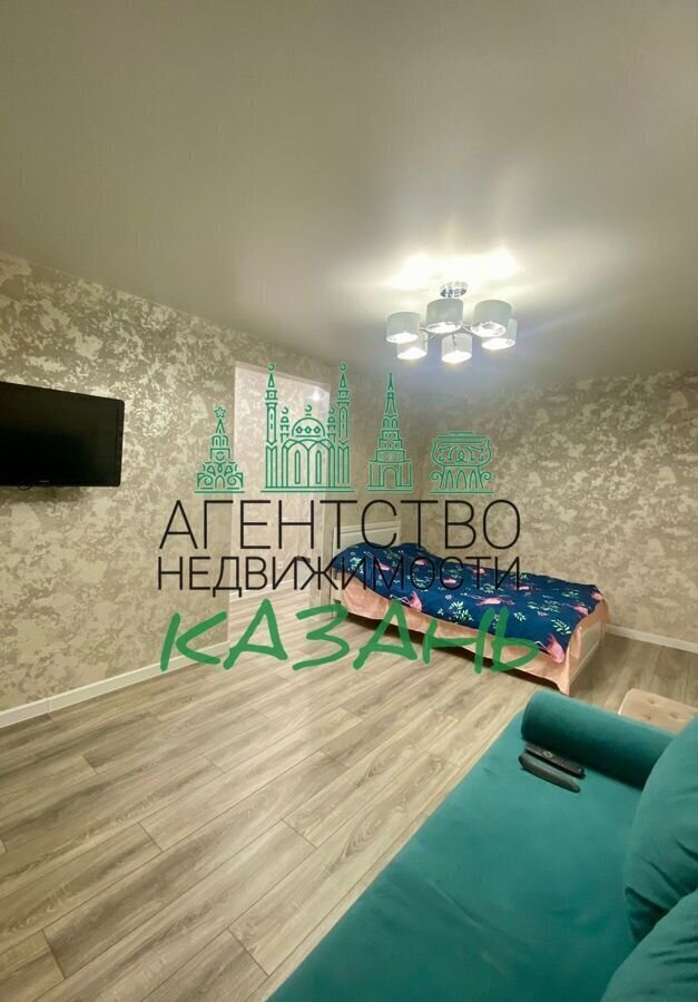 квартира г Казань Яшьлек ул Кулахметова 4 фото 4