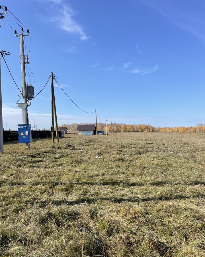 земля р-н Емельяновский п Сухая Балка Шуваевский сельсовет, Красноярск фото 2