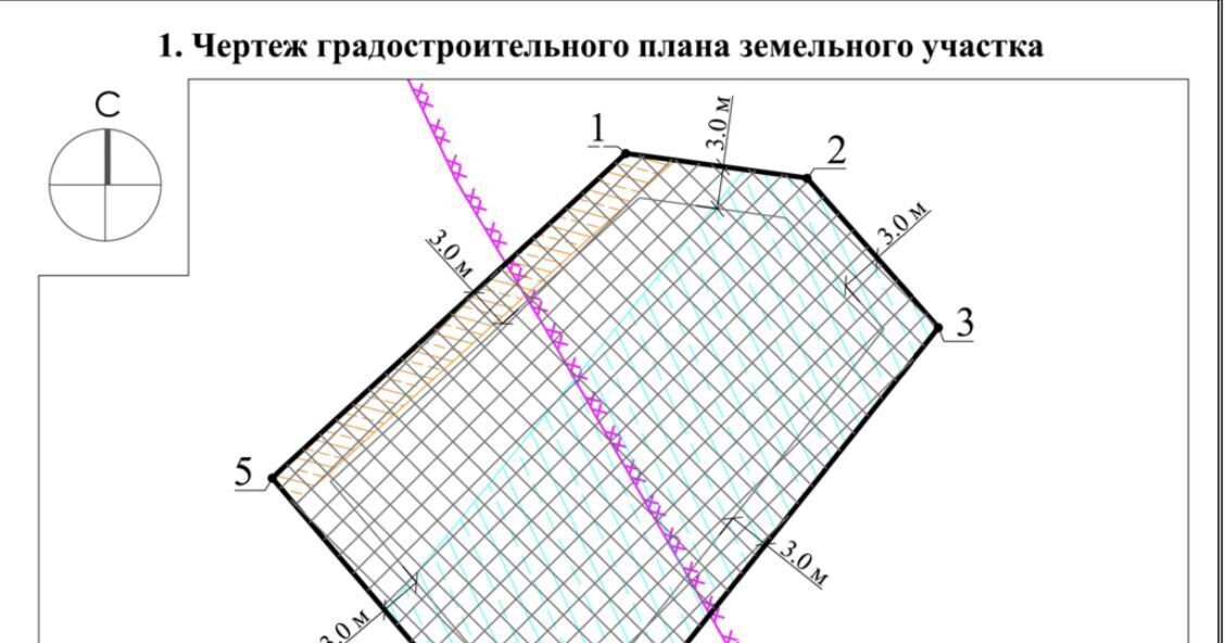 офис г Красногорск ул Братьев Горожанкиных Красногорская фото 2