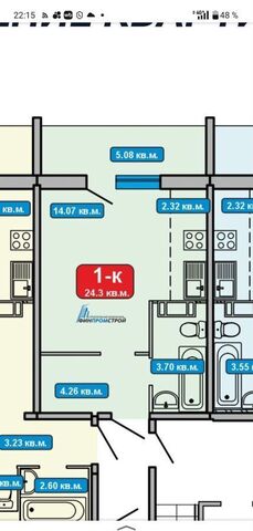 дом 54 р-н Северный, Миасский г. о. фото