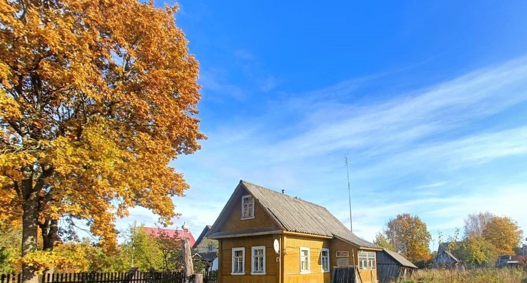 дом р-н Гатчинский Вырица городской поселок фото 1