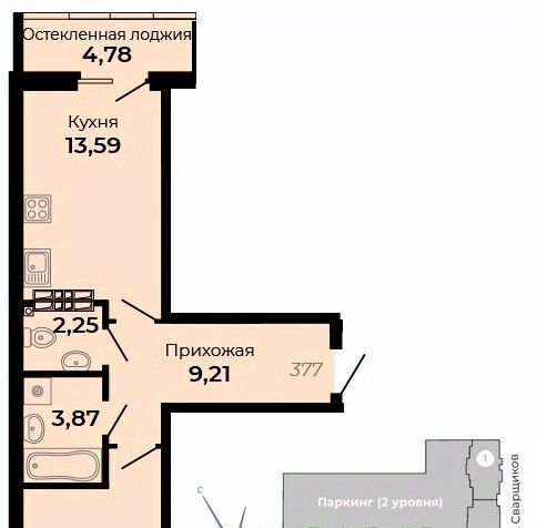 квартира г Верхняя Пышма ул Огнеупорщиков 5б Проспект Космонавтов фото 1