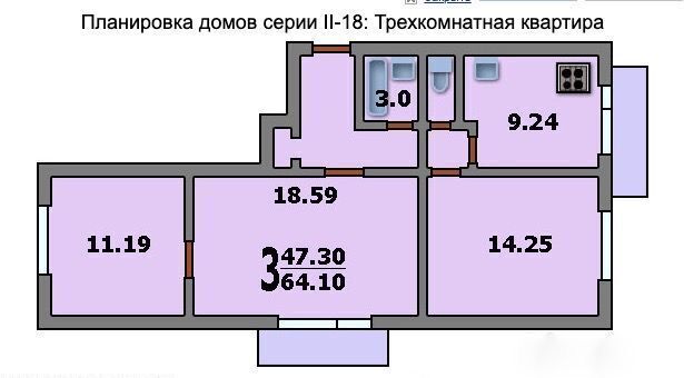 квартира г Подольск ул Филиппова 10а Подольск фото 45